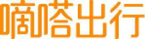 出租车ETC